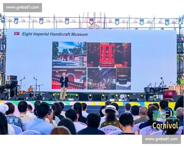首钢燃情夏至:第四届中国 - 中东欧文化艺术嘉年华启幕 首钢燃情夏至:第四届中国 - 中东欧文化艺术嘉年华启幕