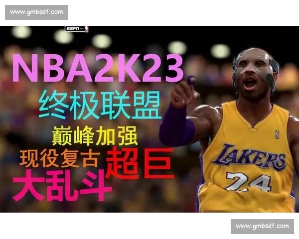 NBA季后赛终极观赛指南:从入门到精通 NBA季后赛终极观赛指南:从入门到精通